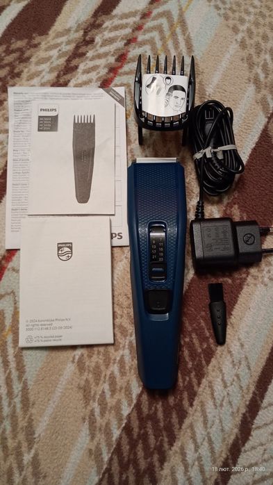 Машинка для стрижки PHILIPS HC3505/15 серії 3000