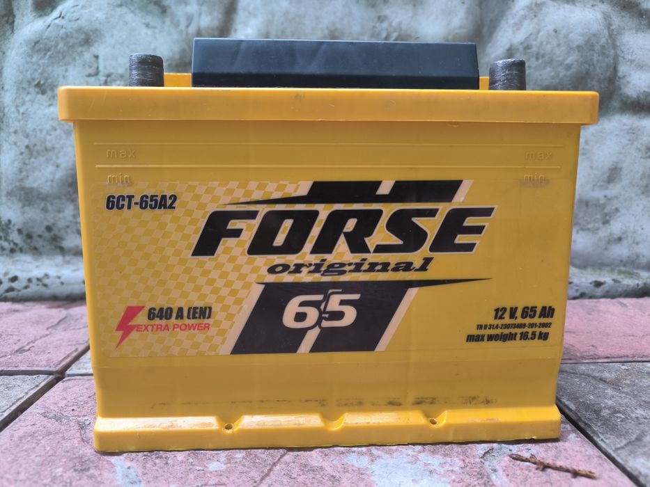 Продам автомобільні акумулятори