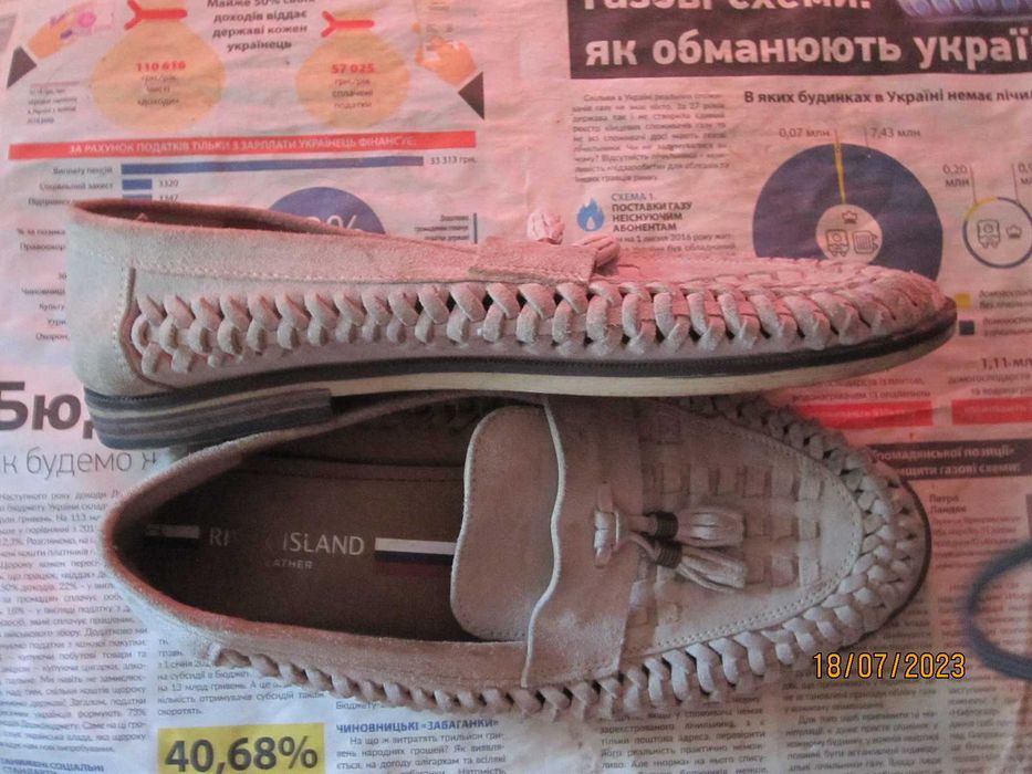 туфли , кроссовки фирменные - оригиналы р. 42- 46 .