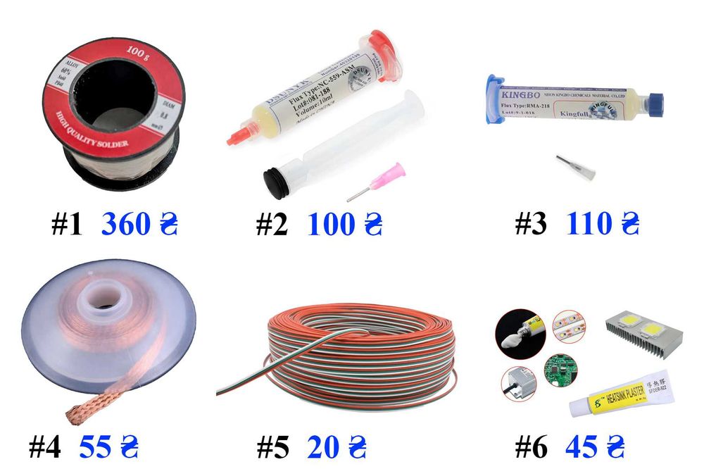 Якісний припій 0,8 мм. Флюс DSUNYK NC -5959-ASM/Kingbo Rma 218