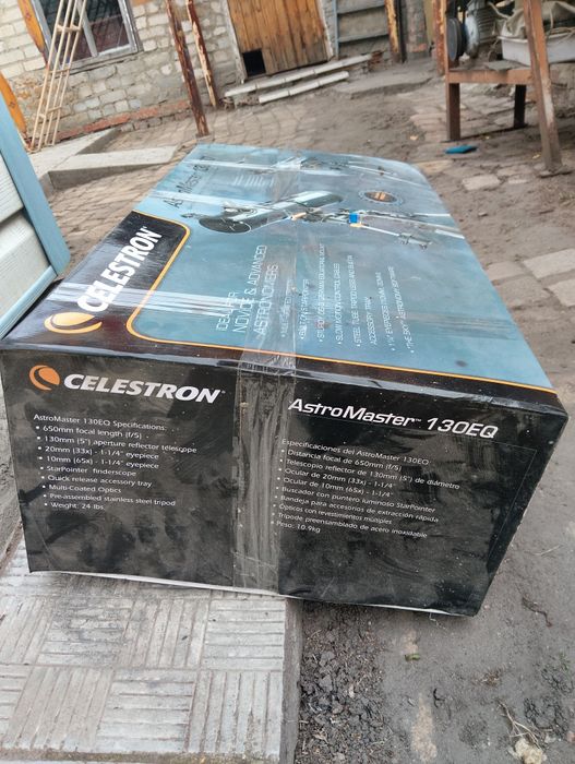 Продам телескоп ідеальний