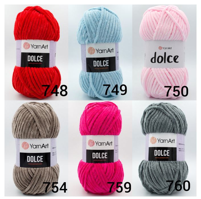Yarnart Dolce (ОЛХ доставка + комісія)
