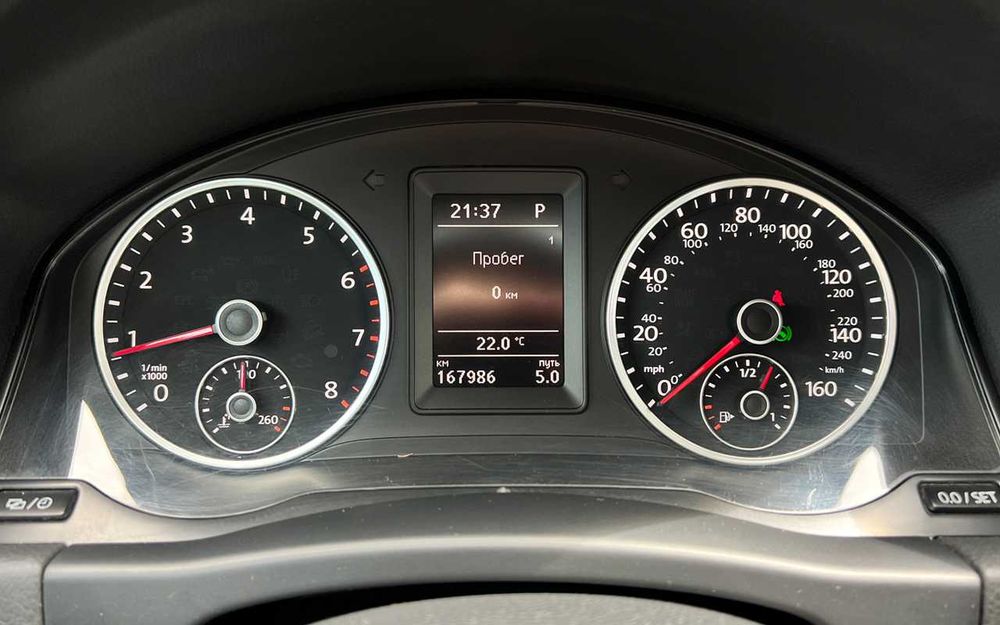 Volkswagen Tiguan 2016
