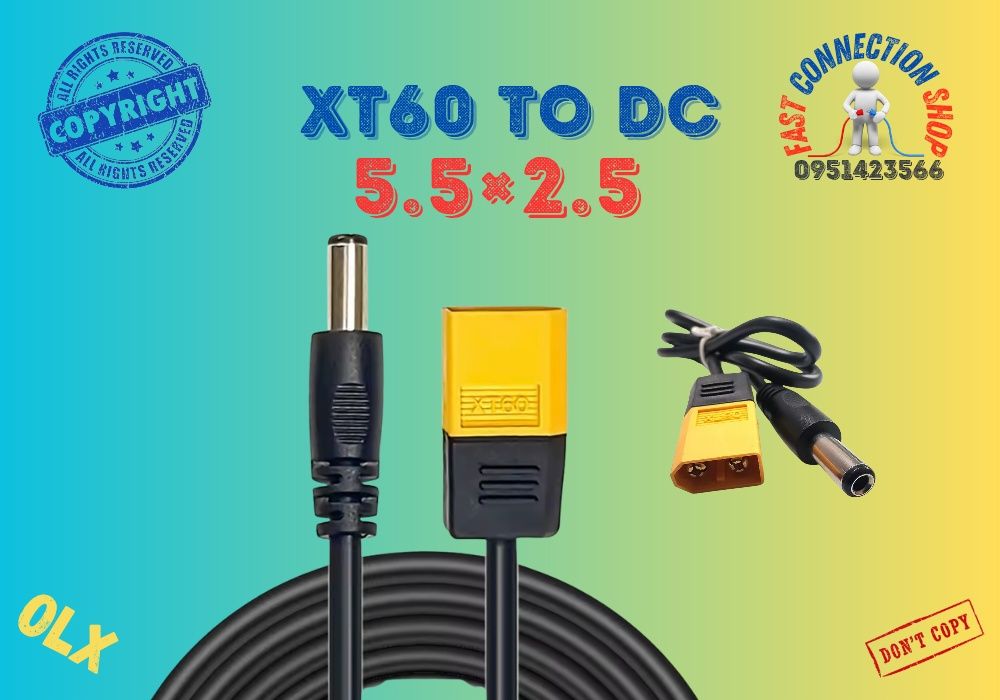 DC 5,5X2,1 папа/папа 12V 3A 150см 100см кабель питания роутера от ДБЖ