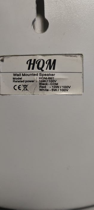 Głośnik naścienny HQM-66T