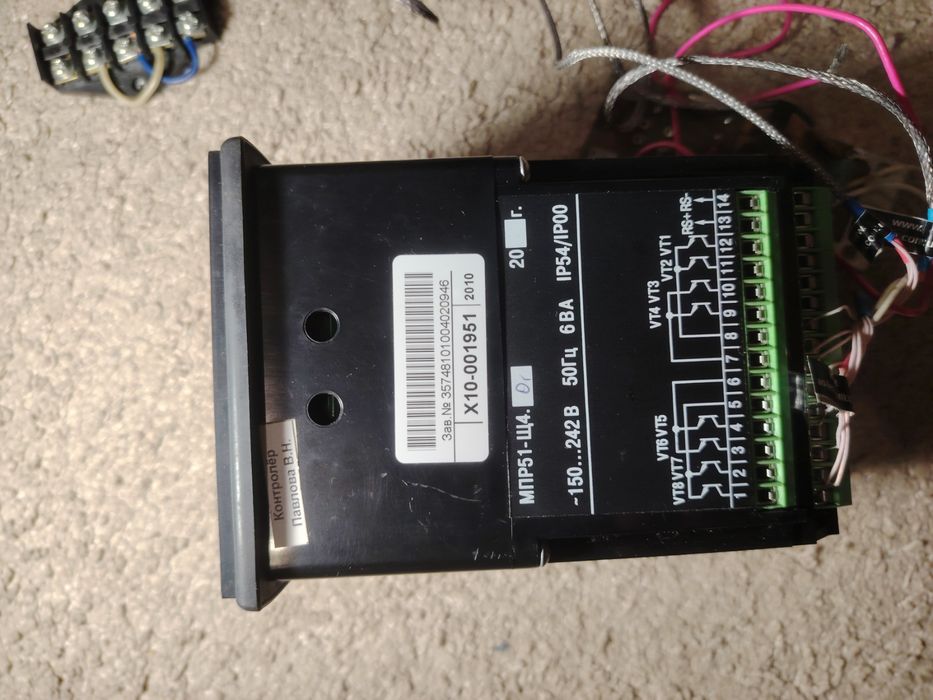 Регулятор температури та вологості Овен МПР51