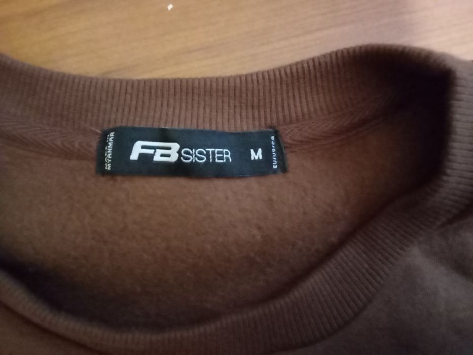 Оверсайз світшот