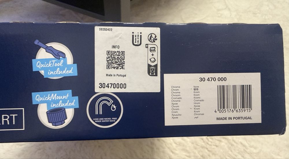 Bateria kuchenna Grohe Start  z wylewką w ksztalcie U