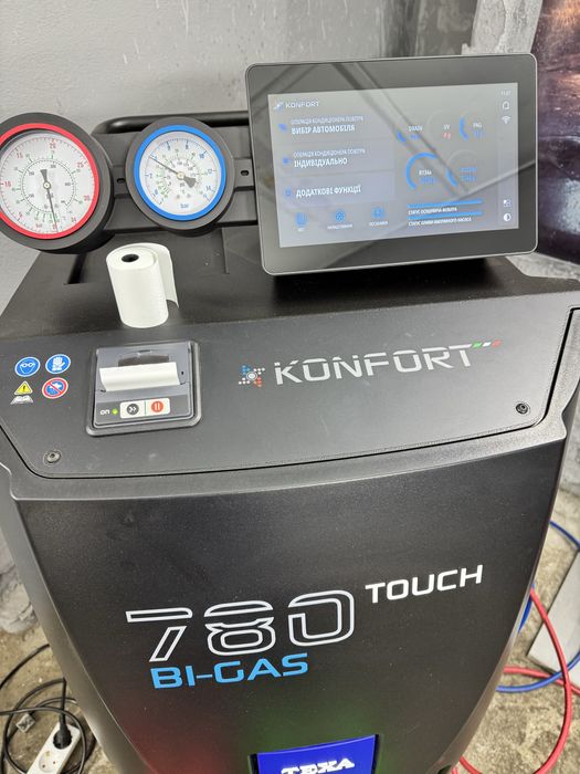 Заправка кондиціонера авто, вантажних авто  R134a / R1234yf TEXA