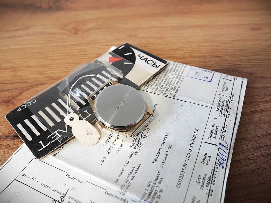 Новые часы Полет 2614.2Н ссср экспортные