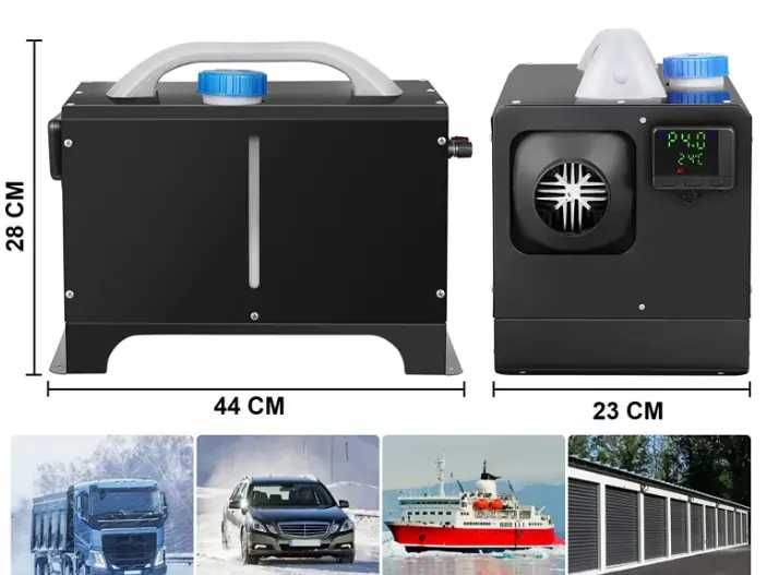 Отопитель салона дизельный Vevor 8кВт, обігрівач автономний вебасто
