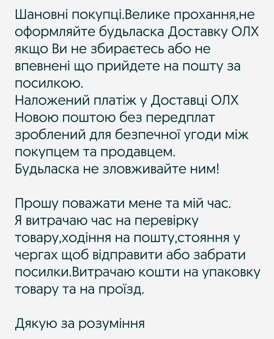 Модем роутер 4G 3G WIFI Вай фай Интернет Інтернет 4g модем под сим