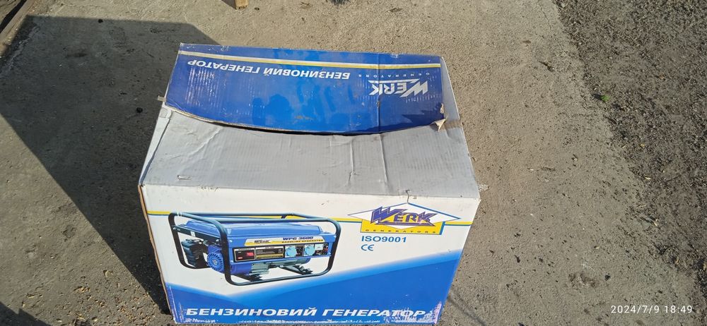 Продам генератор werk