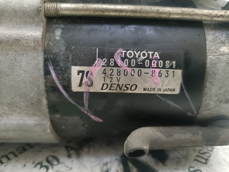 Motor de arranque TOYOTA Yaris (_P13_)