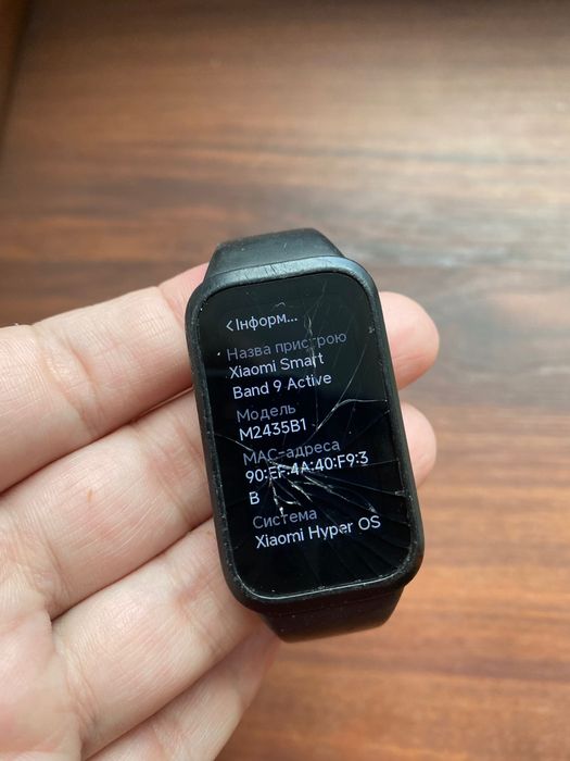 Робочий Xiaomi Smart Band 9 Active Black