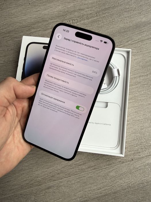 Apple iPhone 14 Pro Max 256gb Global/ фіз сім