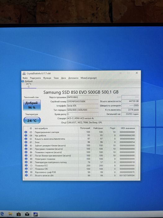 Системний блок Core i5 8400