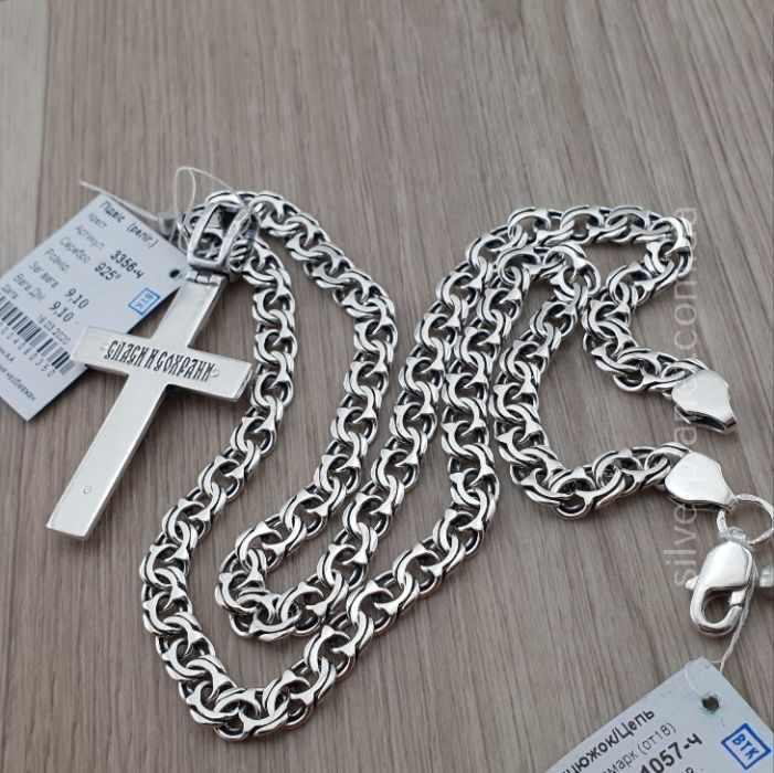 Чоловіча срібна цепочка з хрестиком Бісмарк. комплект срібло 925