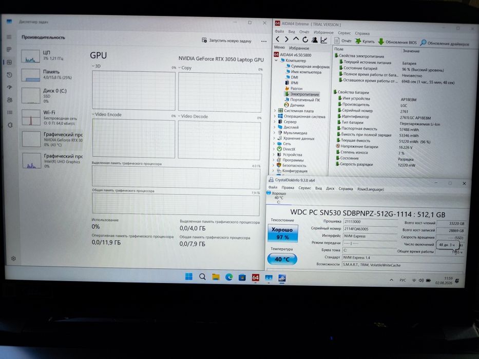 Acer Nitro 5 AN515-55 i5-10300h/RTX3050/16озу/512nvme
