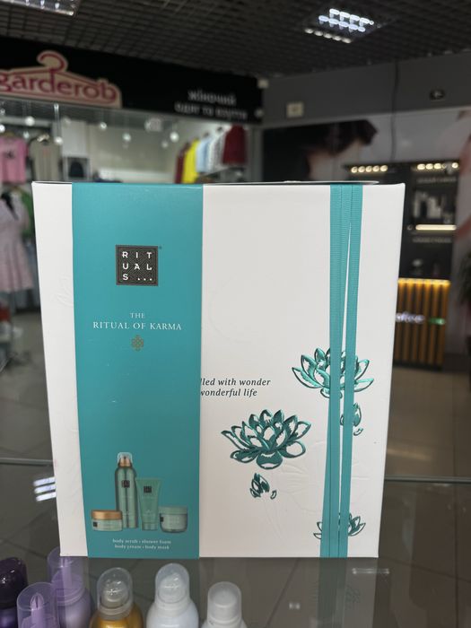 Набір Rituals S та М
