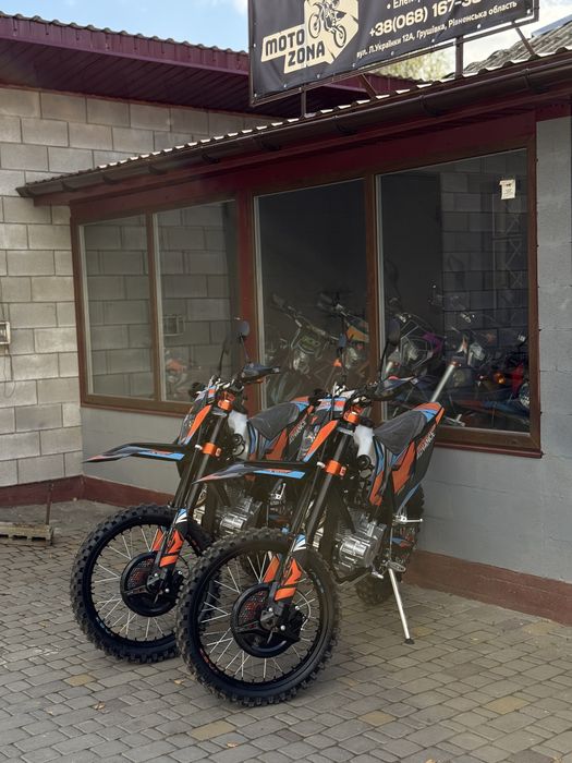 Kovi Advance 250 2026