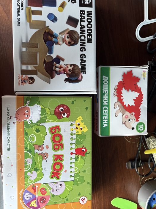 Дитячі іграшки розвиваючі