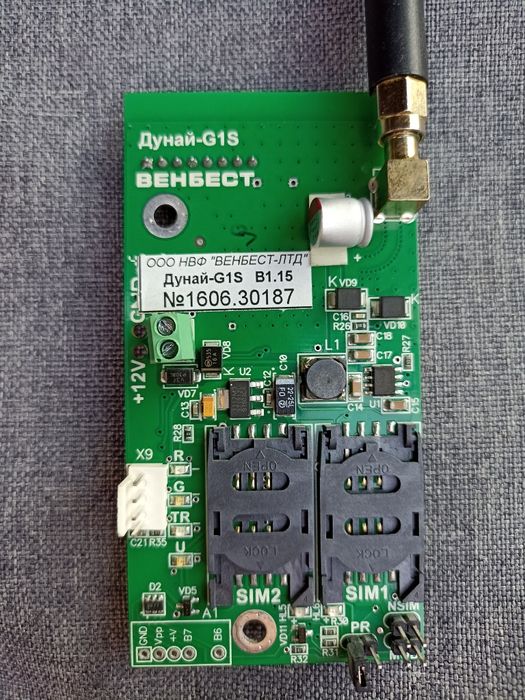Модем Дунай G1S 2 SIM