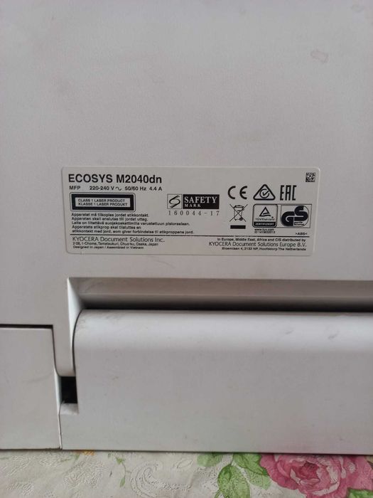 Ecosys Kayocera M2040dn