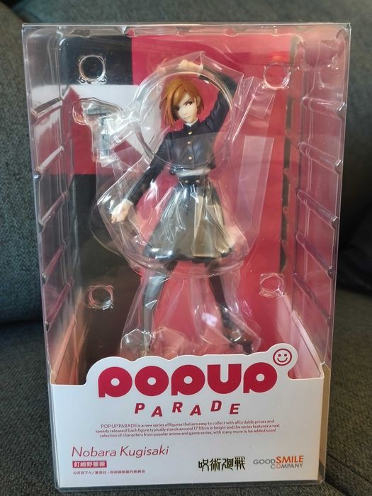 Nobara Kugisaki 17 cm - Jujutsu Kaisen