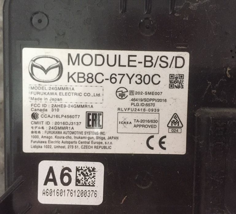 Датчик BSM мертвых слепых зон Mazda CX-5 2017-2019 пара