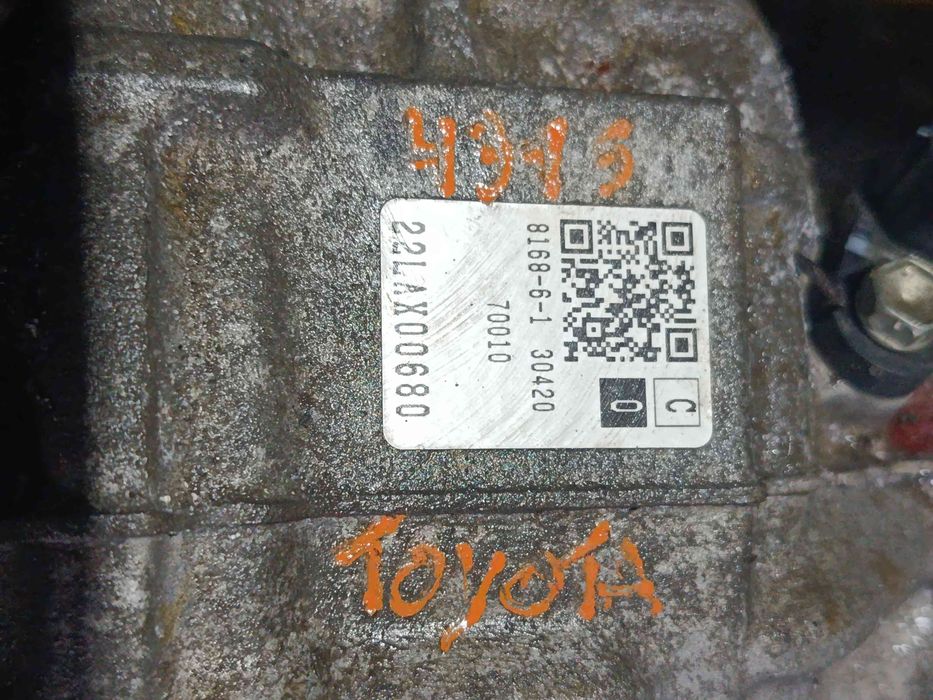 Caixa de velocidades automática TOYOTA Aygo X
