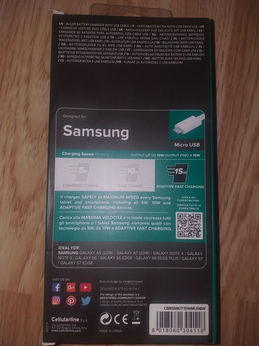 Адаптивний USB-швидкий зарядний пристрій 15 Вт - Samsung