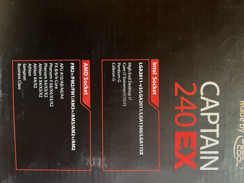 Deepcool captain 240EX