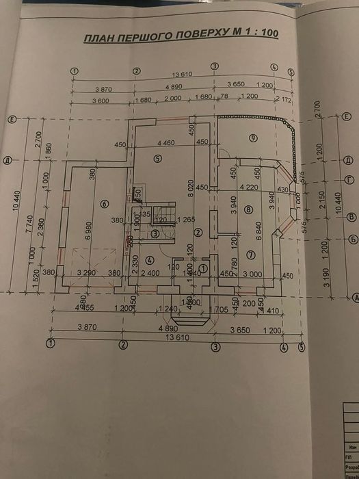 Продається незавершене будівництво! Р-н .Новий Двір. Площа 140 м.кв.