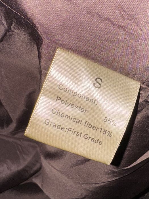 Шуба із штучного шутра