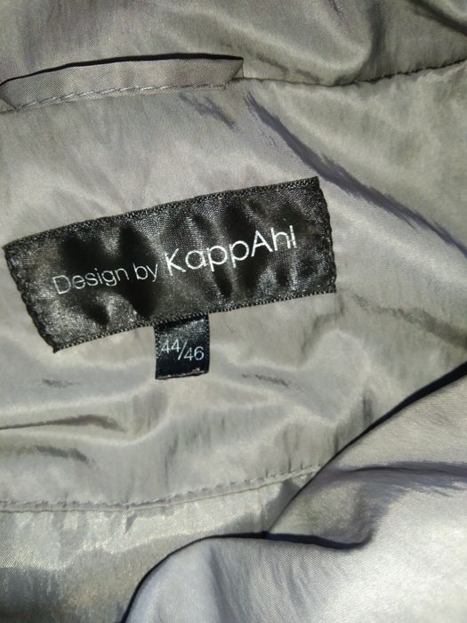 Безкоштовно віддам жіночу демісезоніну легку курточку