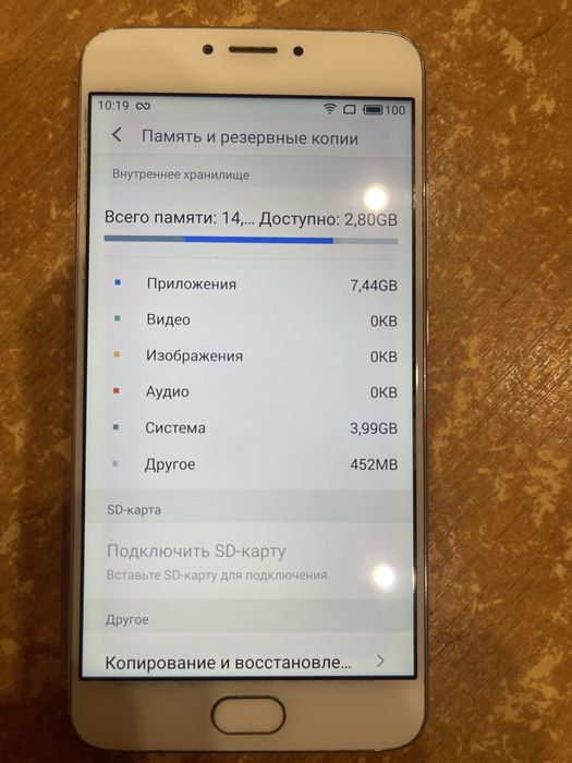 Продам 2 телефона одним лотом
