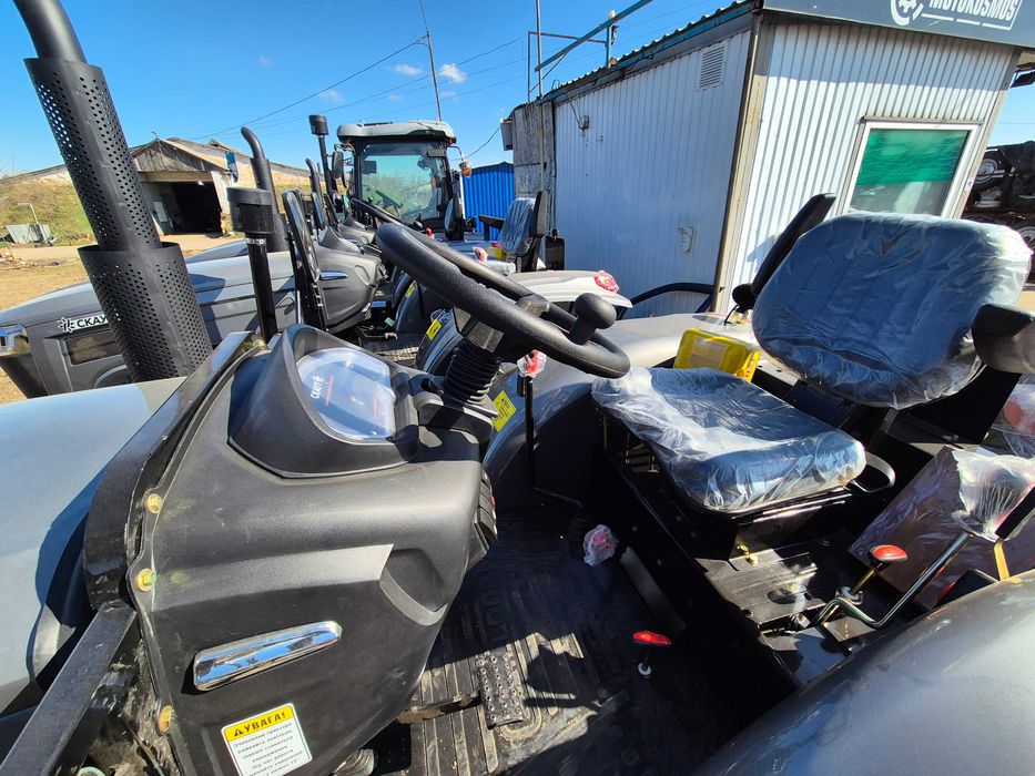 Трактор Скаут ТУ 404 доставка бесплатная 2025