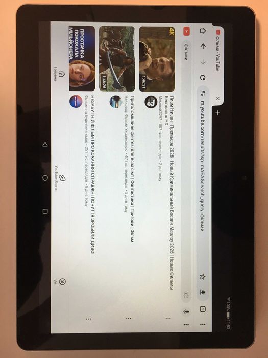 Планшет Huawei MediaPad T3 AGS-W09 10" Gray идеальное состояниеие