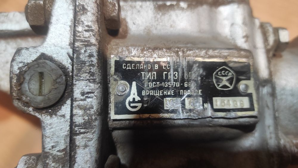 Компрессор ГАЗ 66