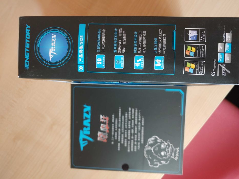 Ігрова мишка к1 нова