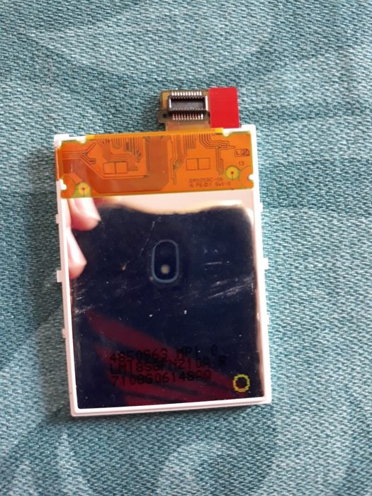 Nokia 5200 display