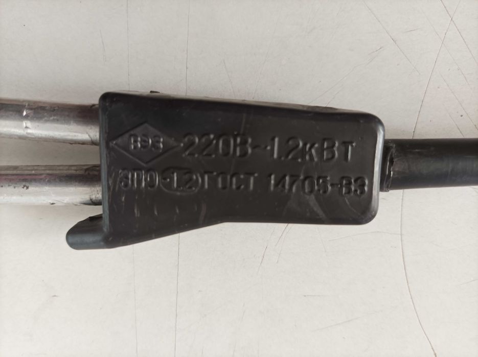 Електрокип'ятильник - 1.2 кВт ЕПО 1,2/220 та 0.5 кВт