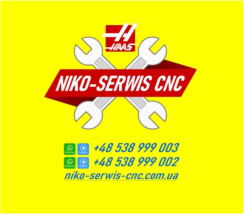 Ремонт та відновлення компоненів HAAS CNC від Niko-Serwis CNC