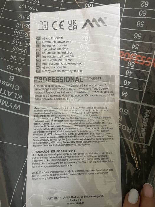 Spodnie robocze nowe zapakowane