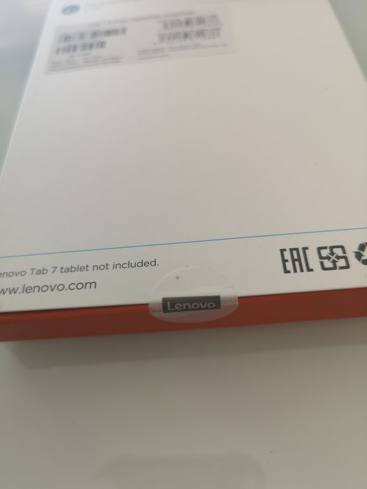 Etui na tablet LENOVO Tab 7 Nowe