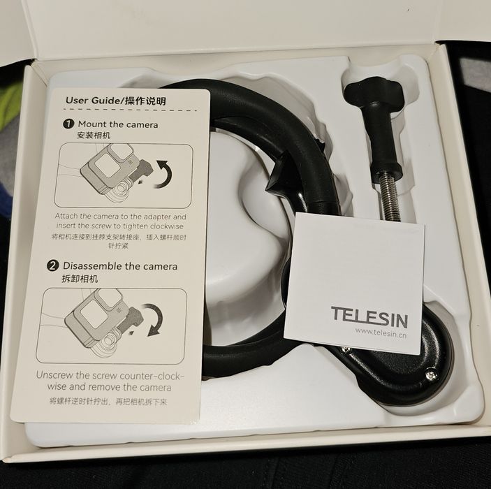 Telesin Neck Mount