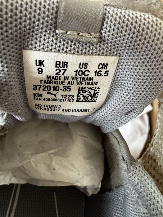 Дитячі кросівки puma