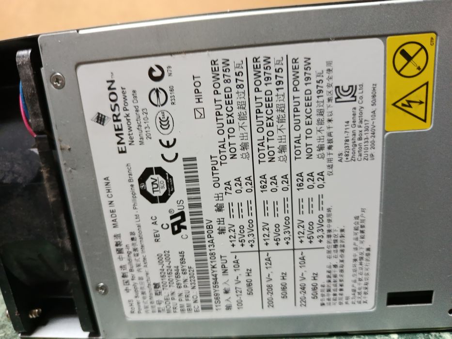 Компьютерні коплектуючи