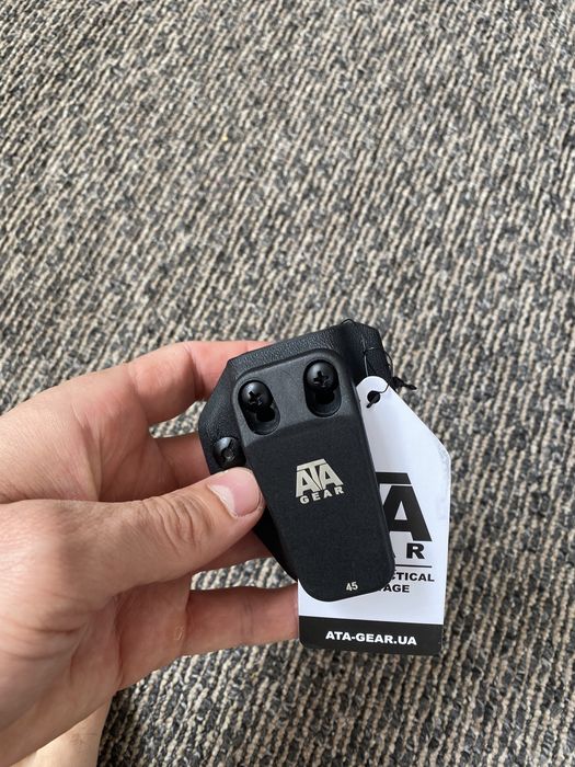 Паучер,підсумок ATA Gear Glock 17